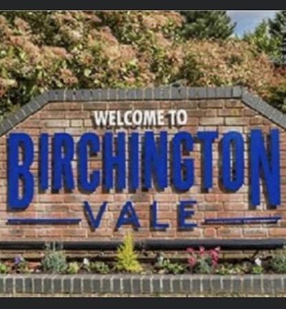 ホテル Pc107 Birchington Vale 10 Berth エクステリア 写真